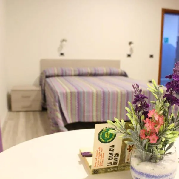 Hotel Ristorante La Collina，位于伊莫拉的酒店