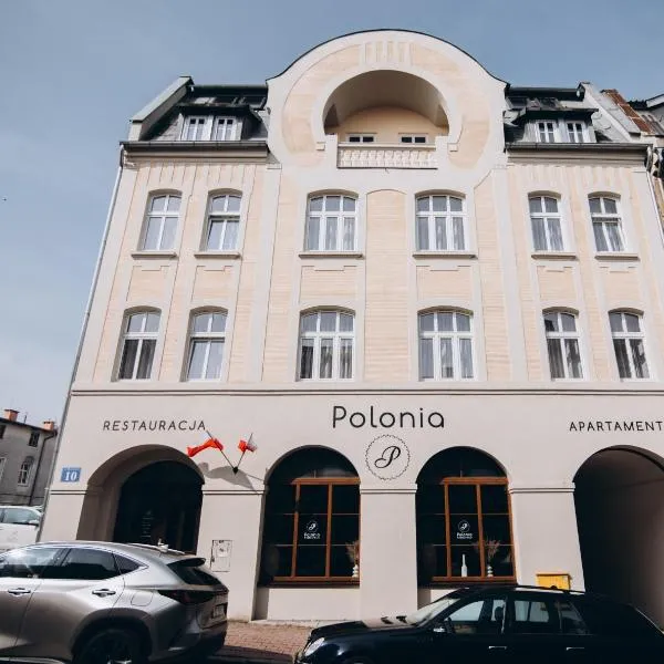 Apartamenty Polonia Mrągowo，位于姆拉哥沃的酒店