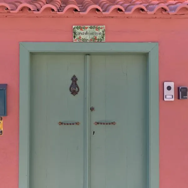 Casa di Nonno，位于Agiásos的酒店