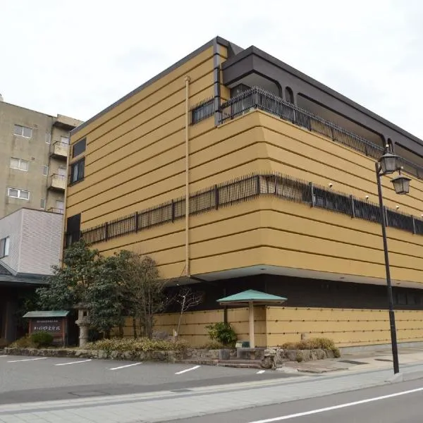 鹿屋光乐苑旅馆，位于加贺的酒店