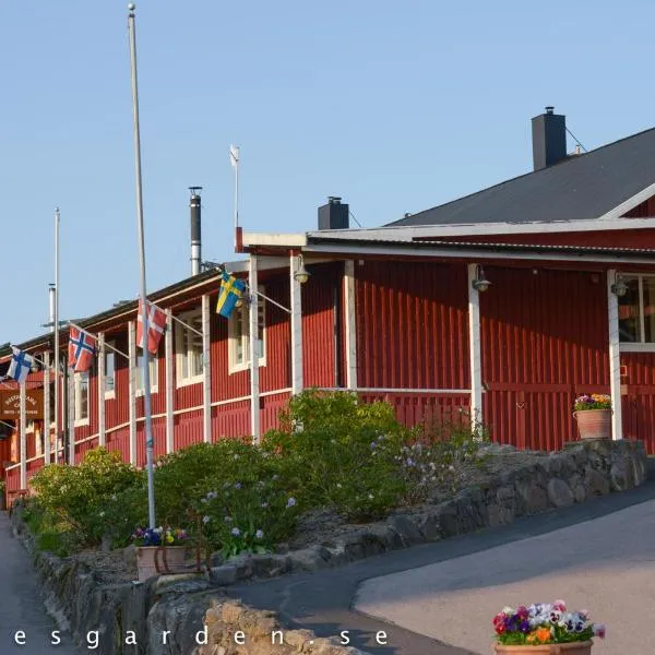 Hillesgården，位于Boarp的酒店
