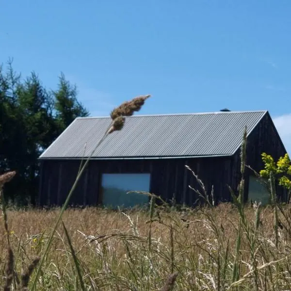 MiłoTu，位于Równia的酒店