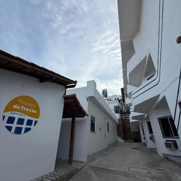 Pousada do Trovão - Aluguel Econômico Premium，位于阿拉亚尔-杜卡布的酒店