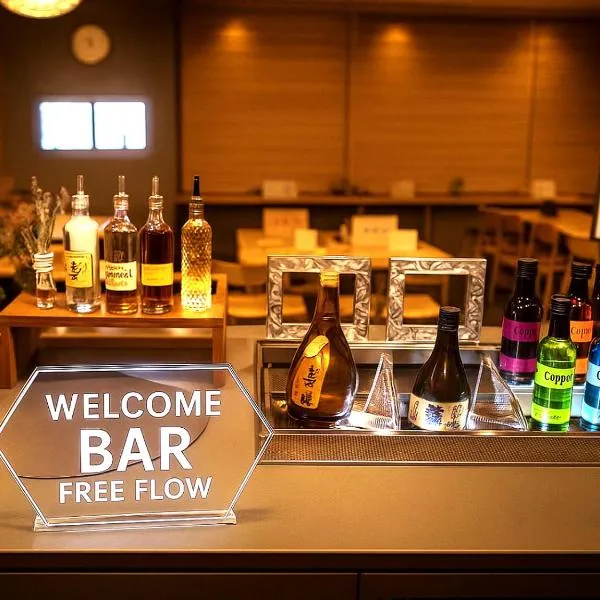 Super Hotel Premier Namba Shinsaibashi Natural Hot Spring，位于大阪的酒店