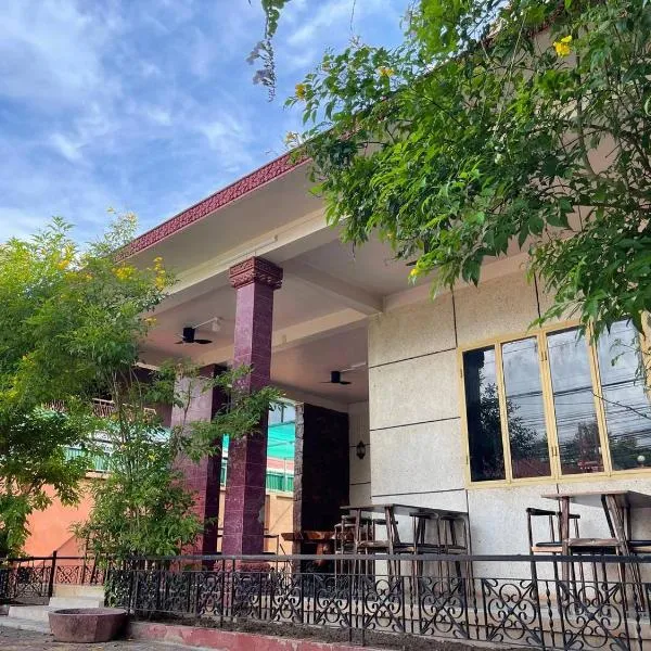 Hi Homestay，位于马德望的酒店