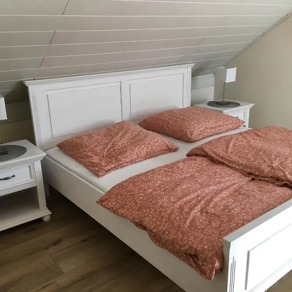 Ferienwohnung bei Müllers，位于Burgpreppach的酒店