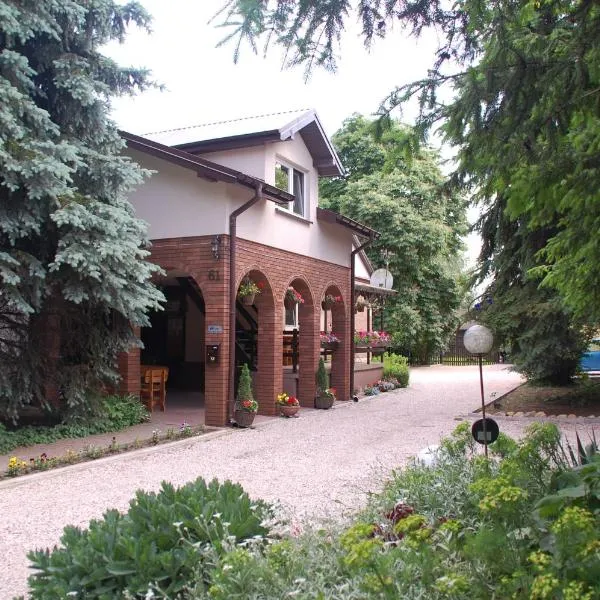 Agroturystyka Pod Świerkami，位于Nadrybie的酒店