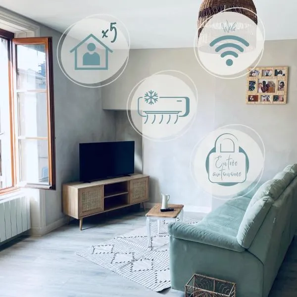Appartement centre de Charlieu，位于沙尔略的酒店