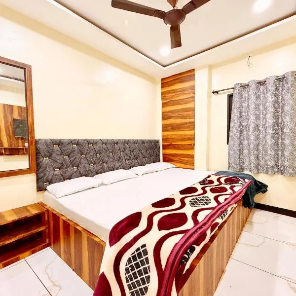 Near Mahakal Temple # Hotel D-e-m-a-n-d ! ujjain, All Room Air conditioned And Spacious, with Wifi -BEST HOTEL IN UJJAIN，位于乌贾因的酒店