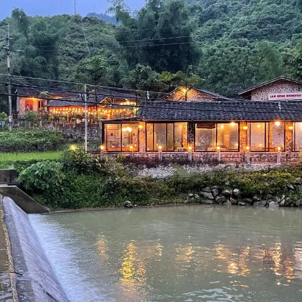 Lan Rừng Homestay，位于Lũng Niêo的酒店