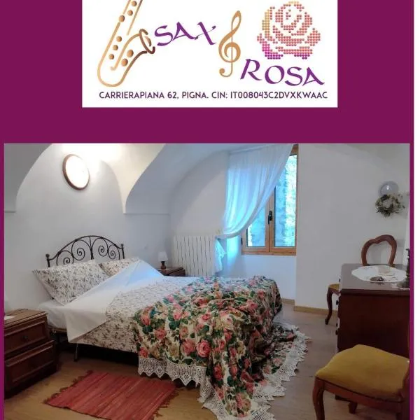 sax & rosa，位于皮尼亚的酒店