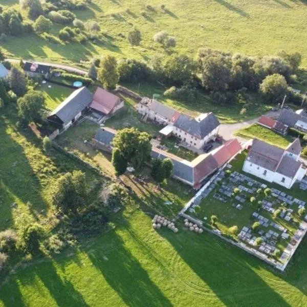 Zemědělská Usedlost Albrechtice，位于苏希采的酒店