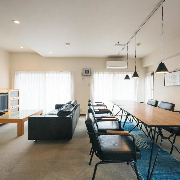 塔壁宇阿布瑞格公寓，位于神户的酒店