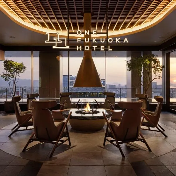 One Fukuoka Hotel，位于福冈的酒店