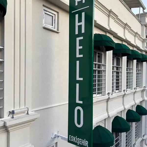 Hello City Eskişehir，位于埃斯基谢希尔的酒店