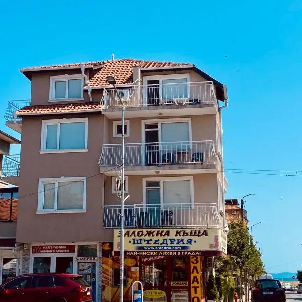 Guest House Taligarov，位于帕莫瑞的酒店
