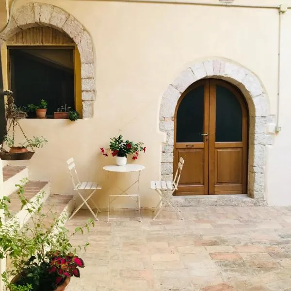 Appartamento La Corte di Trevi，位于特雷维的酒店
