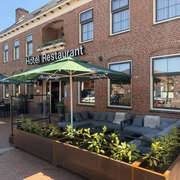 Hotel Restaurant 't Ronde Loegh，位于温斯霍滕的酒店