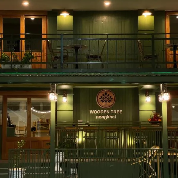 wooden tree nongkhai，位于廊开的酒店