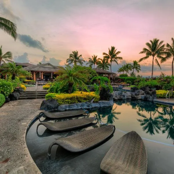 Castle Hali'i Kai at Waikoloa，位于哈普那海滩的酒店