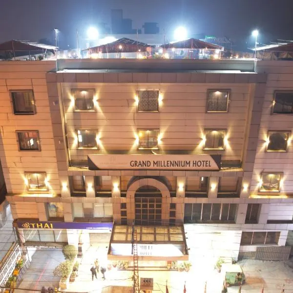 千禧格兰德酒店，位于拉合尔的酒店