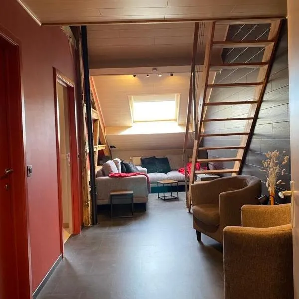 La pause Pom' de Pain appartement，位于罗谢豪的酒店