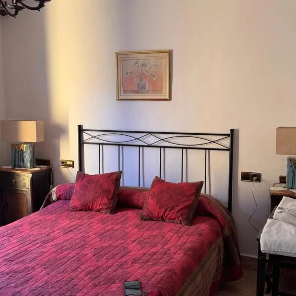 Casa vitorianet，位于Alcampel的酒店