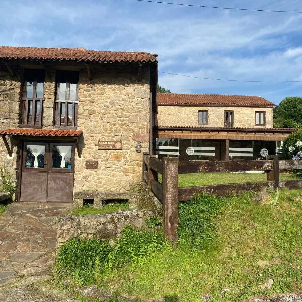 Hotel Rural Casal do Mouro，位于Ambroa的酒店