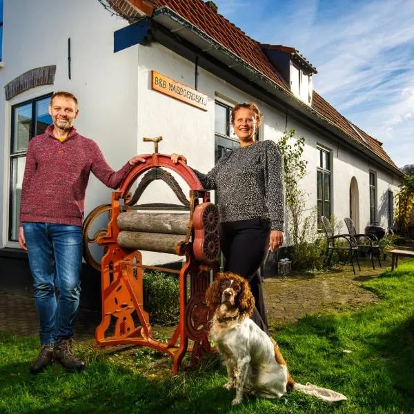 B&B Wasboerderij Beek Ubbergen，位于贝克的酒店