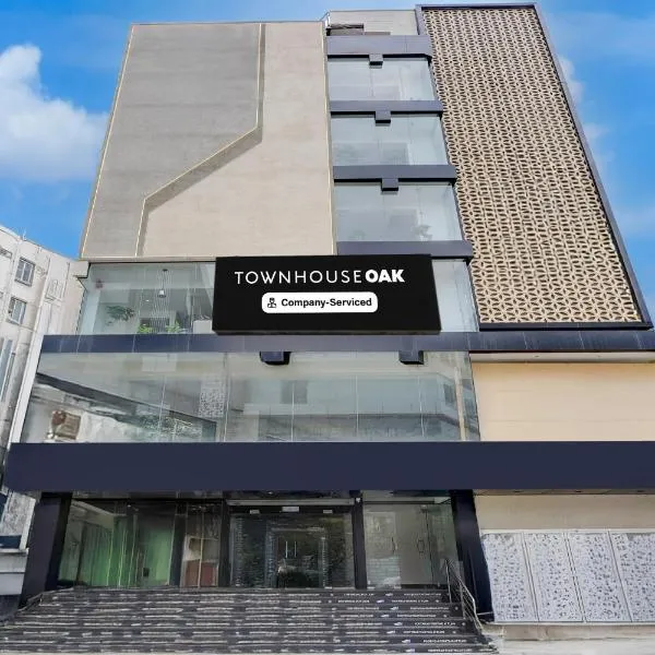 Super Townhouse Oak AECS Layout Brookfield，位于班加罗尔的酒店
