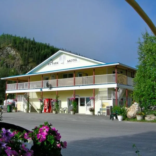 Bonanza Gold Motel，位于道森市的酒店