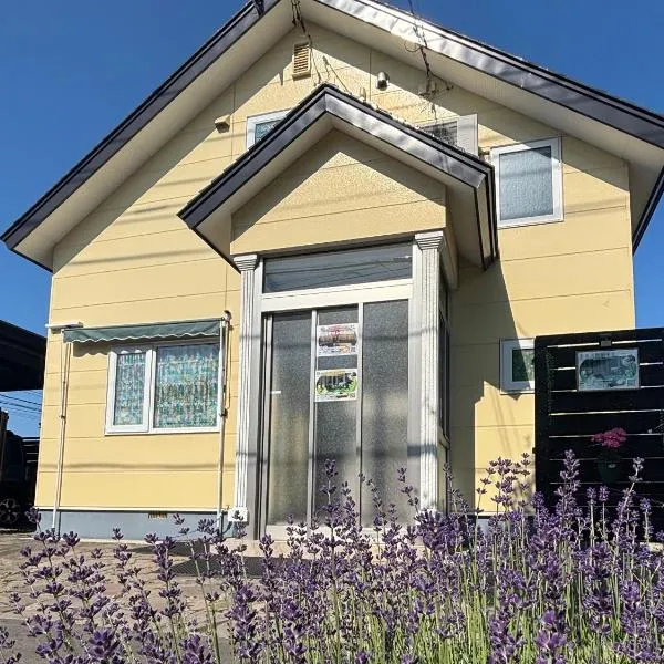 Guest House モモ，位于带广的酒店