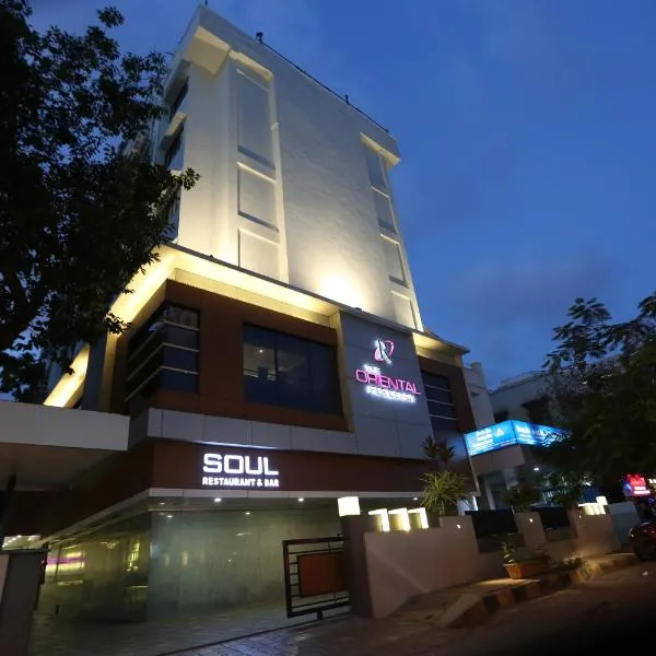 东方住宿酒店，位于孟买的酒店