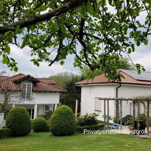 Privatpension Waldbröl，位于瓦尔德布勒尔的酒店