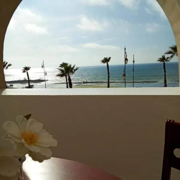 Chez Basma，位于拉巴特的酒店