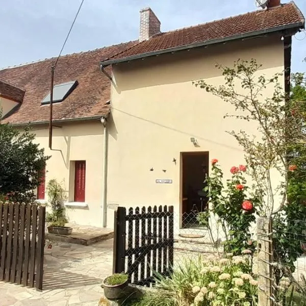Ferme rénovée 13 couchages，位于Archignat的酒店
