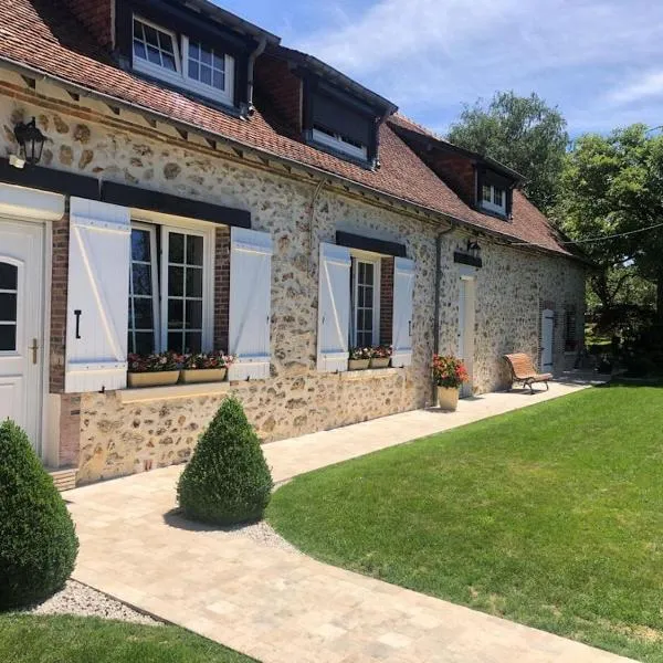 le gite du moulin，位于La Noue的酒店