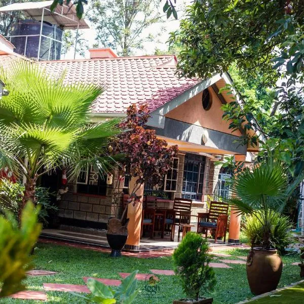 Lovely Garden Guest Home，位于基苏木的酒店