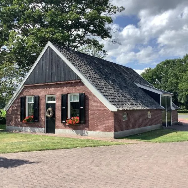 Vakantiehuisje hengevelde，位于亨厄费尔德的酒店