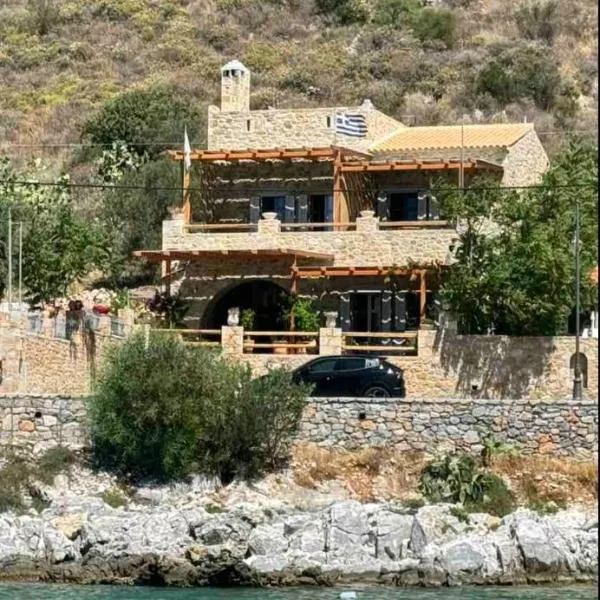 Aqua Retreat mani，位于阿里奥波利斯的酒店