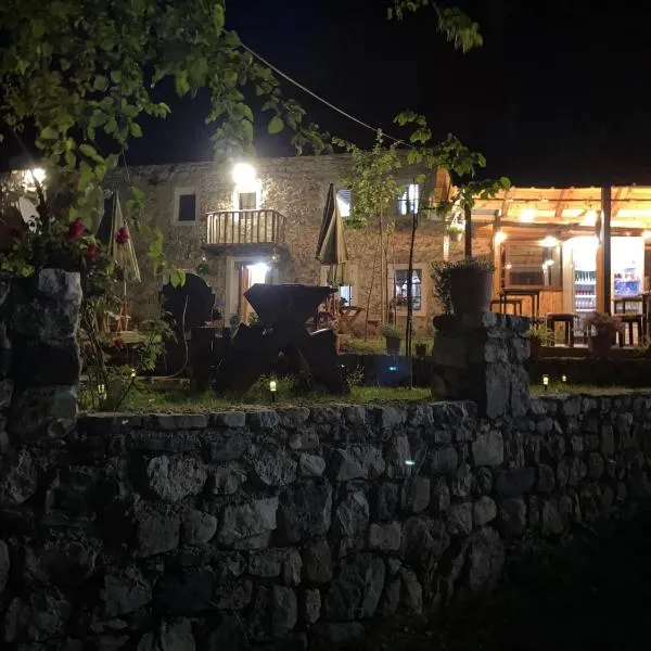 Guesthouse Kujtimi，位于泰斯的酒店