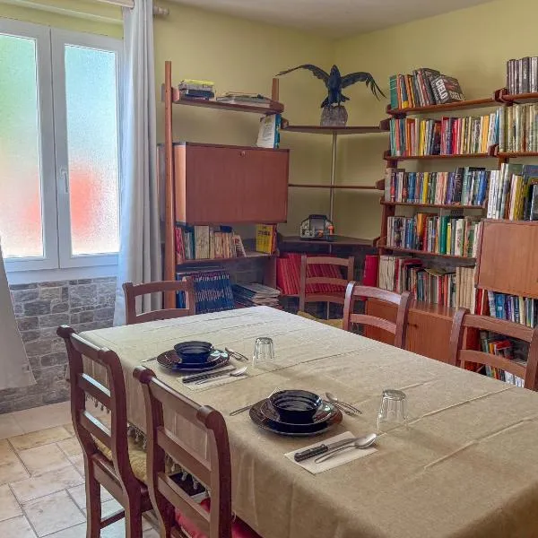La Quercia，位于San Benedetto Val di Sambro的酒店
