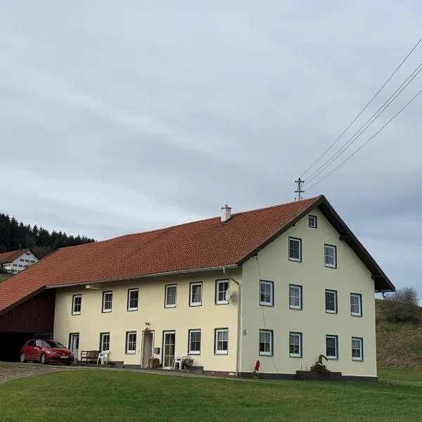 Ferienwohnung Allgäu，位于Untrasried的酒店