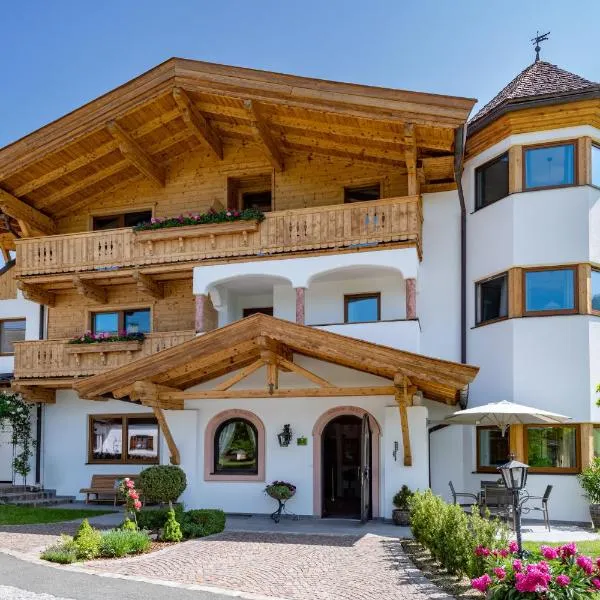 Appartementhaus Fuchs，位于伊特尔的酒店