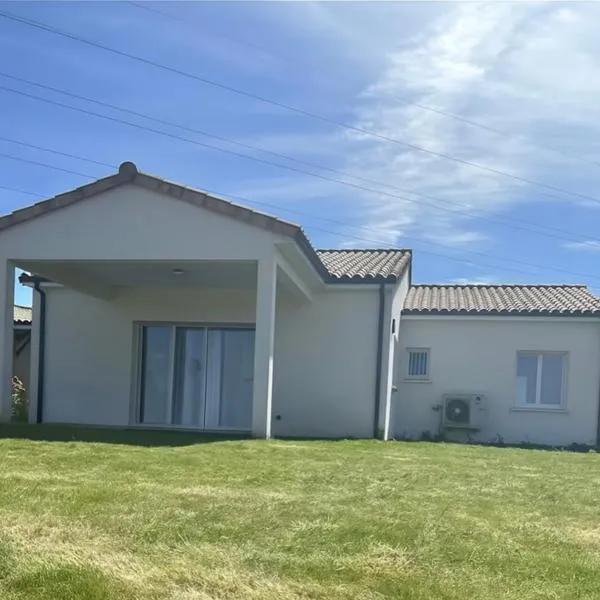 Maison entière haut standing，位于米尼亚卢博瓦尔的酒店