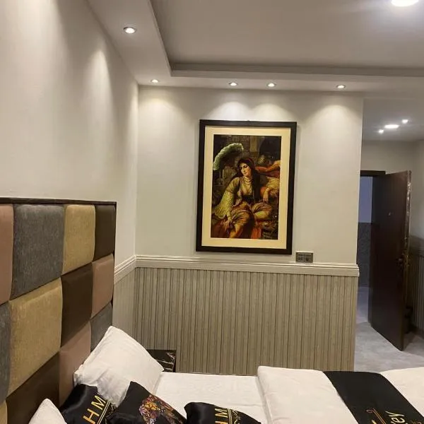 Hotel Milton islamabad，位于伊斯兰堡的酒店