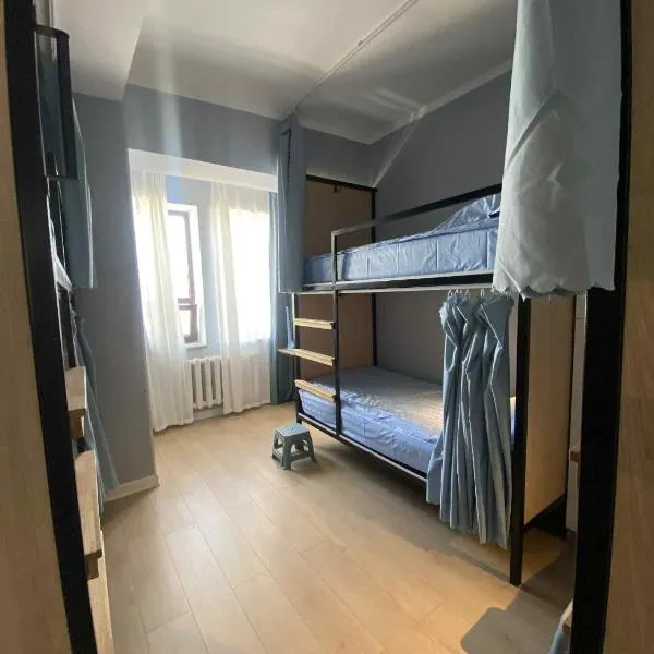 Sansar Mickey hostel，位于乌兰巴托的酒店