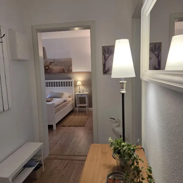 Ferienwohnung- zwischen Stadt&Spreewald，位于科特布斯的酒店