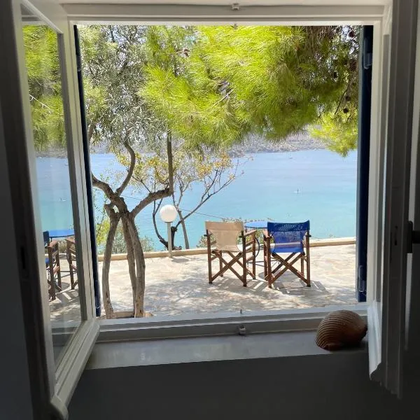 Mamma Mia I，位于托隆的酒店