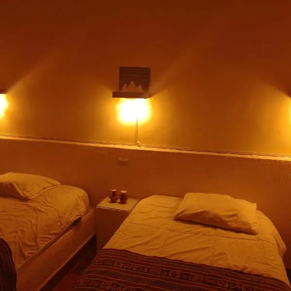 Cabaña Sal y Piedra，位于乌尤尼的酒店